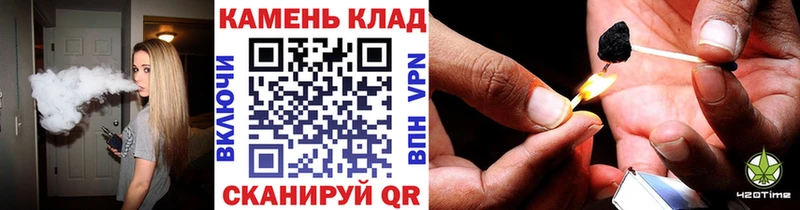 блэк спрут зеркало  Калининград  Гашиш хэш 