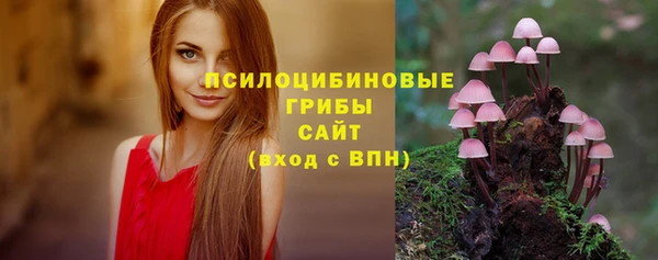 кокаин VHQ Абинск