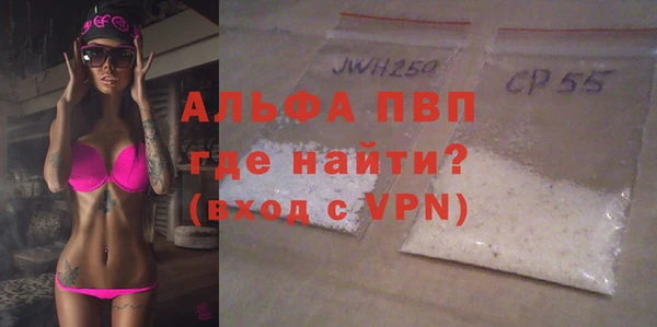 мет Абаза