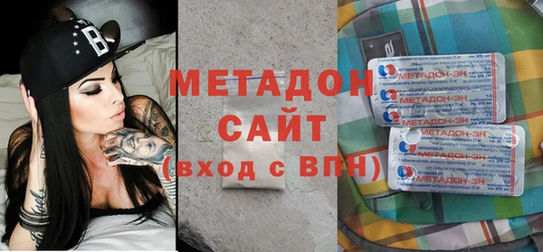 мет Абаза