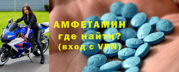 мет Абаза