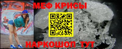 ПСИЛОЦИБИНОВЫЕ ГРИБЫ Краснодар