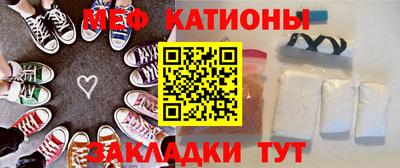 mix Краснознаменск