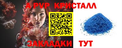 mix Краснознаменск