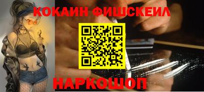 ПСИЛОЦИБИНОВЫЕ ГРИБЫ Краснодар