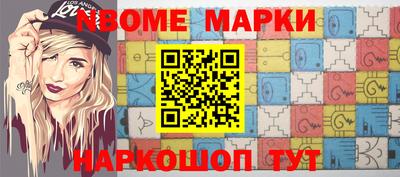 ПСИЛОЦИБИНОВЫЕ ГРИБЫ Краснодар