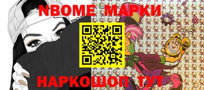 ПСИЛОЦИБИНОВЫЕ ГРИБЫ Краснодар