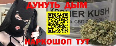mix Краснознаменск
