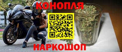 mix Краснознаменск