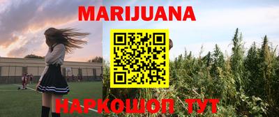 mix Краснознаменск