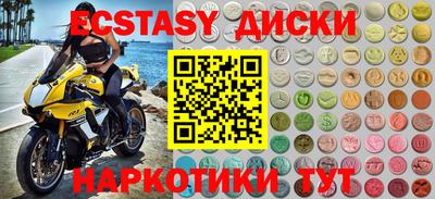 mix Краснознаменск