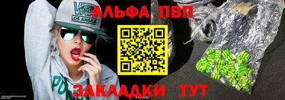 ПСИЛОЦИБИНОВЫЕ ГРИБЫ Краснодар