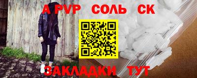 ПСИЛОЦИБИНОВЫЕ ГРИБЫ Краснодар
