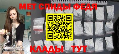 mix Краснознаменск