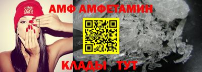 mix Краснознаменск