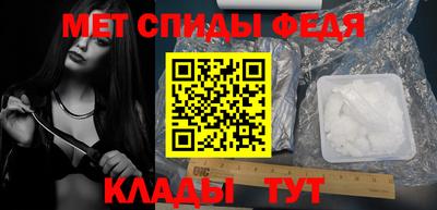 mix Краснознаменск