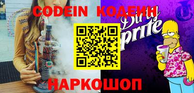 ПСИЛОЦИБИНОВЫЕ ГРИБЫ Краснодар