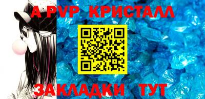 mix Краснознаменск