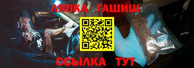 mix Краснознаменск