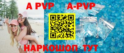 mix Краснознаменск