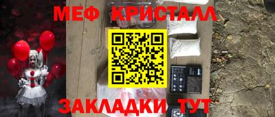 ПСИЛОЦИБИНОВЫЕ ГРИБЫ Краснодар