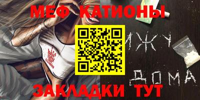 mix Краснознаменск