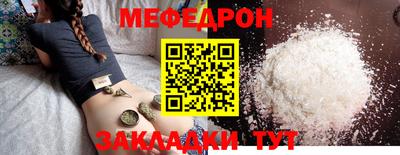 ПСИЛОЦИБИНОВЫЕ ГРИБЫ Краснодар