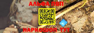 ПСИЛОЦИБИНОВЫЕ ГРИБЫ Краснодар