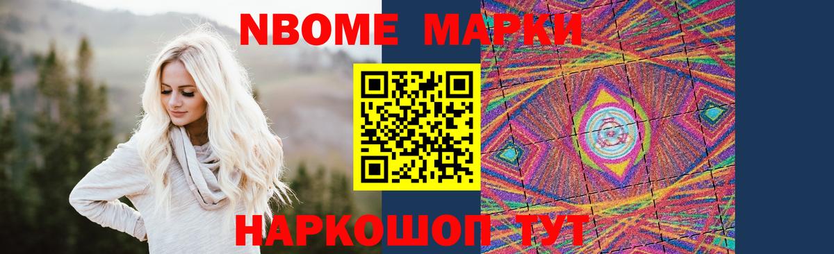 ЛСД экстази ecstasy  Вход с VPN  Калининград  ЛСД экстази ecstasy 